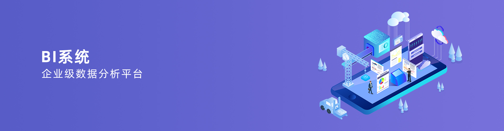 开元网站登录入口